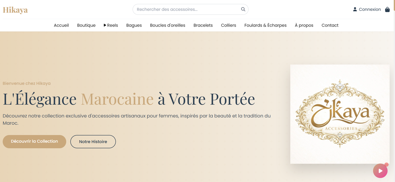 Hikaya e-commerce site
